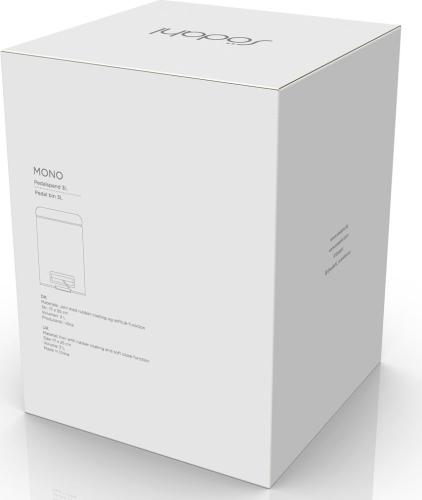 Odpadkový koš Mono Beige