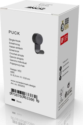 Háček Puck Hook single
